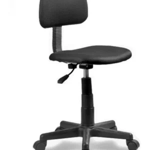 Tabouret Avec Dossier